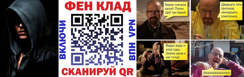 где продают наркотики  мориарти какой сайт  АМФЕТАМИН 97%  Ярославль 