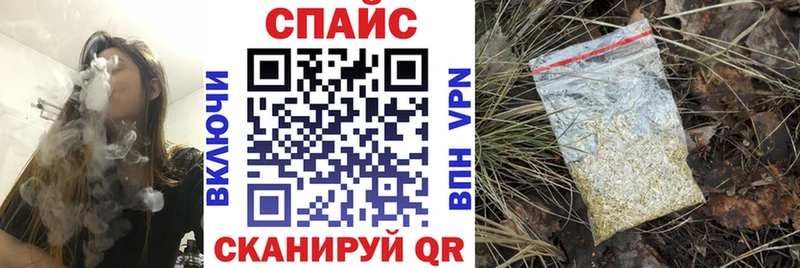 БУТИРАТ BDO 33% блэк спрут вход Ярославль хочу