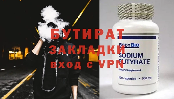 a pvp Абдулино
