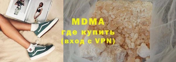 a pvp Абдулино