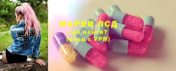 бутик Абинск