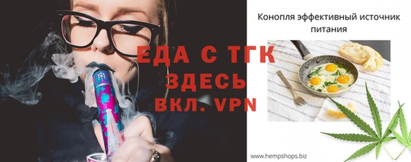 a pvp Абдулино