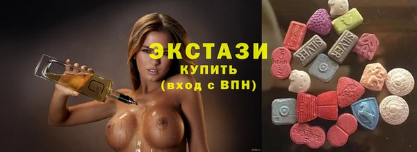 прущие грибы Киренск