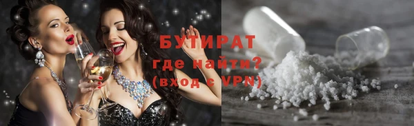 a pvp Абдулино