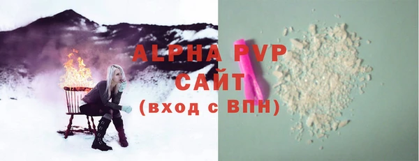 a pvp Абдулино