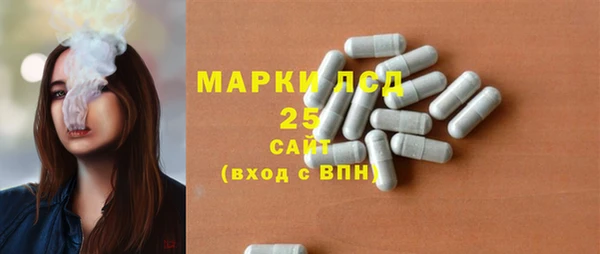 mix Алзамай