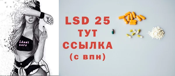 не бодяженный Абаза