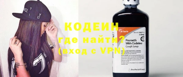 a pvp Абдулино