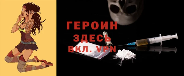 a pvp Абдулино
