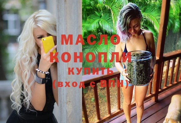 mix Алзамай