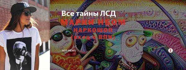 a pvp Абдулино