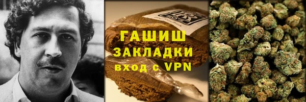 не бодяженный Абаза