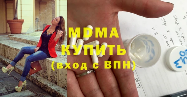 марки lsd Алексеевка