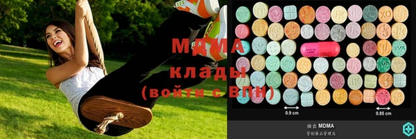 mix Алзамай