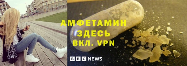 не бодяженный Абаза