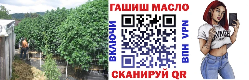 mega   Ярославль  ТГК вейп 