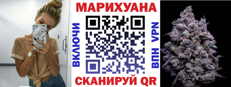 Бошки Шишки VHQ  Ярославль 